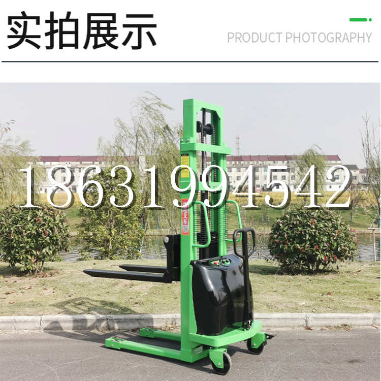 新城区电动叉车堆高车液压铲车电瓶1吨2吨站驾步行式小型全自动叉车